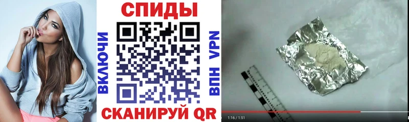 Амфетамин 98%  купить закладку  OMG ССЫЛКА  Юрьев-Польский 
