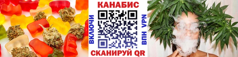 darknet клад  купить   Юрьев-Польский  Еда ТГК марихуана 