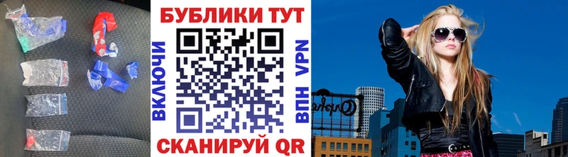 маркетплейс клад ОМГ ОМГ ссылка Юрьев-Польский Экстази бентли