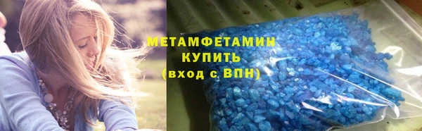 дистиллят марихуана Няндома