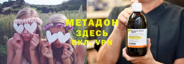 таблы Алексеевка