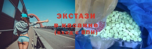 таблы Алексеевка