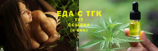 кокаин Алексин