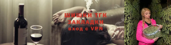 таблы Алексеевка