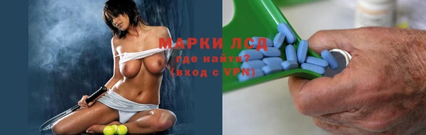 кокаин Алексин