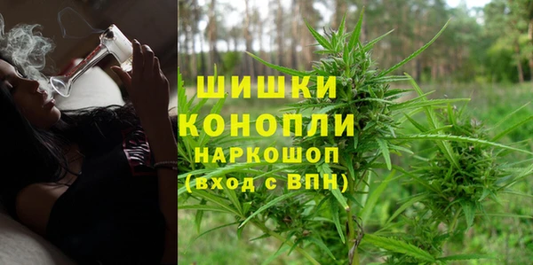 кокаин Алексин