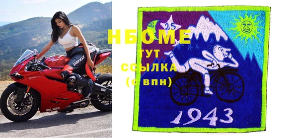 таблы Алексеевка
