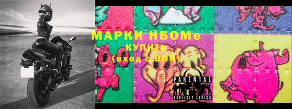 таблы Алексеевка