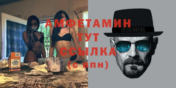 таблы Алексеевка