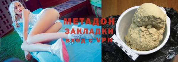 ГАЛЛЮЦИНОГЕННЫЕ ГРИБЫ Алзамай