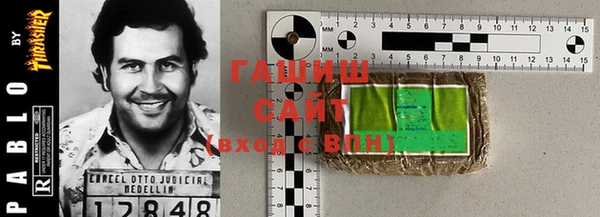 ГАЛЛЮЦИНОГЕННЫЕ ГРИБЫ Алзамай