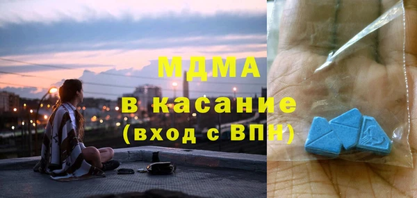 таблы Алексеевка