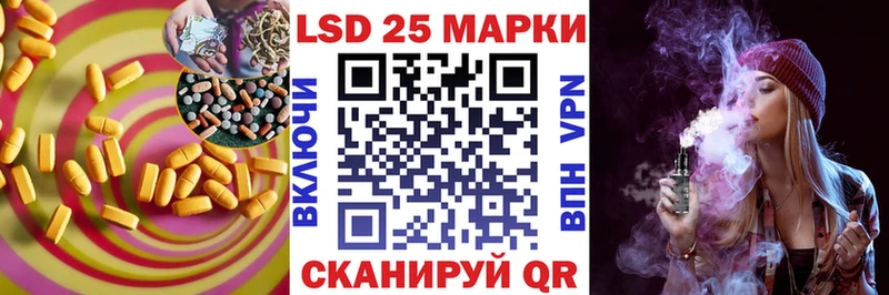 omg как зайти Юрьев-Польский Лсд 25 экстази ecstasy купить наркоту