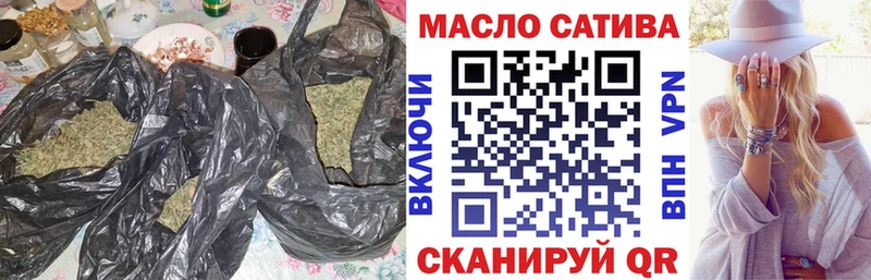 Дистиллят ТГК концентрат  Юрьев-Польский 